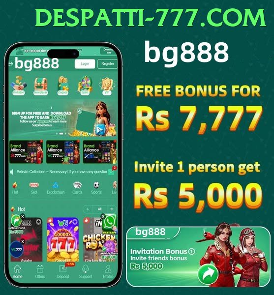 Des Patti 777 Pakistan