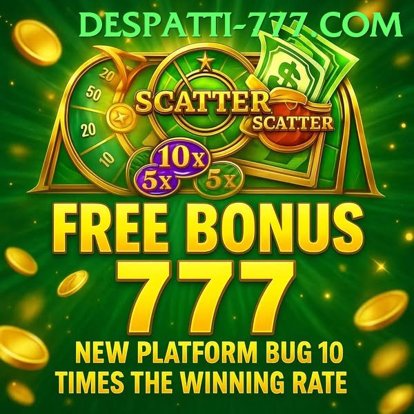 Des Patti 777 Pakistan